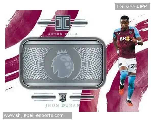 开球星卡足球革命引领边锋新潮流开启竞技与策略完美融合新时代